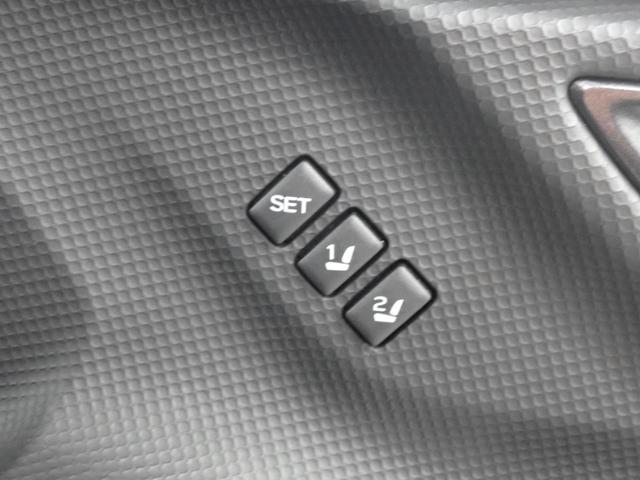 フォレスター Ｘ－エディション　本州仕入・４ＷＤ・アイサイト・デジタルＭ・純正ＳＤナビ・パワーゲート・シート＆ステアリングヒーター・電動シート・ハーフレザー・ＬＥＤヘッドライト・フォグランプ・純正ＡＷ・ルーフレール・フルセグ（40枚目）