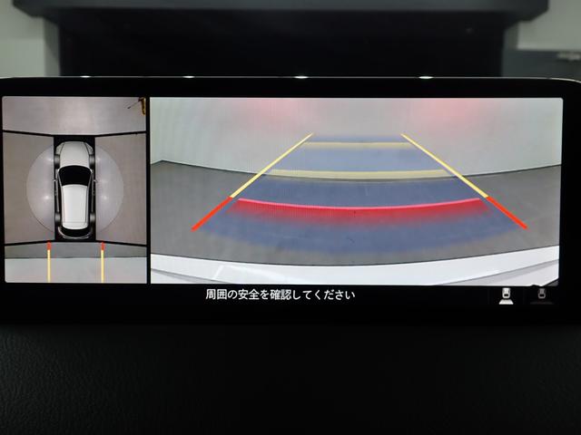 ＣＸ－５ ＸＤ　ブラックトーンエディション　本州仕入・４ＷＤ・マツダコネクトナビ・全周囲・ヘッドアップディスプレイ・電動ゲート・ステアリング＆シートヒーター・ＢＳＭ・電動シート・ワイヤレス充電・ドラレコ・フルセグ・Ｂｌｕｅｔｏｏｔｈ・ＥＴＣ（17枚目）