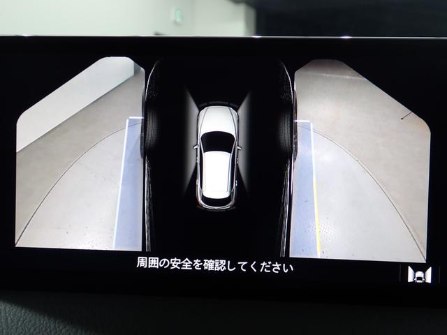 ＣＸ－５ ＸＤ　ブラックトーンエディション　本州仕入・４ＷＤ・マツダコネクトナビ・全周囲・ヘッドアップディスプレイ・電動ゲート・ステアリング＆シートヒーター・ＢＳＭ・電動シート・ワイヤレス充電・ドラレコ・フルセグ・Ｂｌｕｅｔｏｏｔｈ・ＥＴＣ（20枚目）