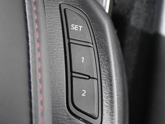 ＣＸ－５ ＸＤ　ブラックトーンエディション　本州仕入・４ＷＤ・マツダコネクトナビ・全周囲・ヘッドアップディスプレイ・電動ゲート・ステアリング＆シートヒーター・ＢＳＭ・電動シート・ワイヤレス充電・ドラレコ・フルセグ・Ｂｌｕｅｔｏｏｔｈ・ＥＴＣ（47枚目）