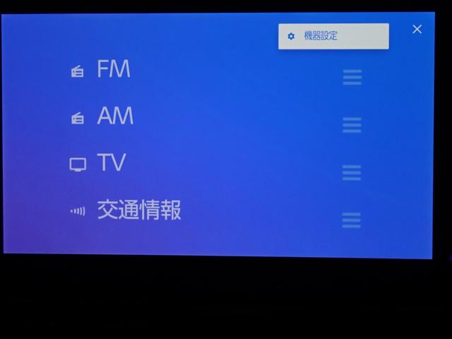 カローラツーリング ハイブリッド　Ｇ　本州仕入・４ＷＤ・寒冷地仕様・ＢＳＭ・シート＆ステアリングヒーター・衝突軽減ブレーキ・障害物センサー・ＬＥＤヘッドライト・スマートキー・社外ＡＷ・フルセグ・バックカメラ・ＥＴＣ２．０（20枚目）