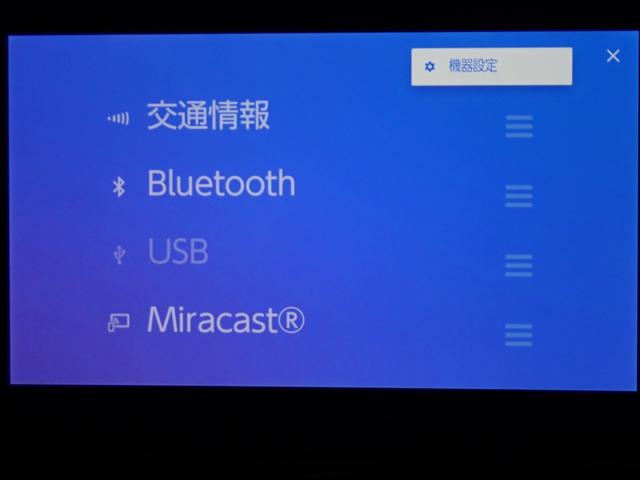 カローラツーリング ハイブリッド　Ｇ　本州仕入・４ＷＤ・寒冷地仕様・ＢＳＭ・シート＆ステアリングヒーター・衝突軽減ブレーキ・障害物センサー・ＬＥＤヘッドライト・スマートキー・社外ＡＷ・フルセグ・バックカメラ・ＥＴＣ２．０（21枚目）