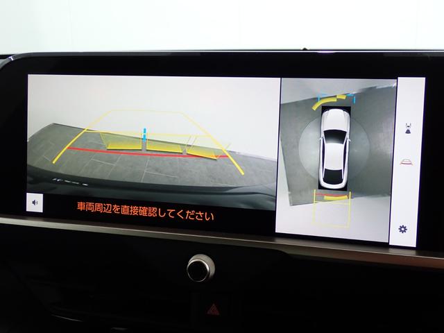 クラウンクロスオーバー Ｇアドバンスド　本州仕入・４ＷＤ・純正１２．３型ＤＡ・全周囲・デジタルＭ・ヘッドアップディスプレイ・ＢＳＭ・ワイヤレス充電・ＡＣ１００Ｖ１５００Ｗ・電動リアゲート・電動シート・衝突軽減Ｂ・クリアランスソナー・フルセグ（19枚目）