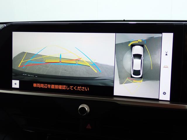 クラウンクロスオーバー Ｇアドバンスド　本州仕入・４ＷＤ・純正１２．３型ＤＡ・全周囲・デジタルＭ・ヘッドアップディスプレイ・ＢＳＭ・ワイヤレス充電・ＡＣ１００Ｖ１５００Ｗ・電動リアゲート・電動シート・衝突軽減Ｂ・クリアランスソナー・フルセグ（20枚目）