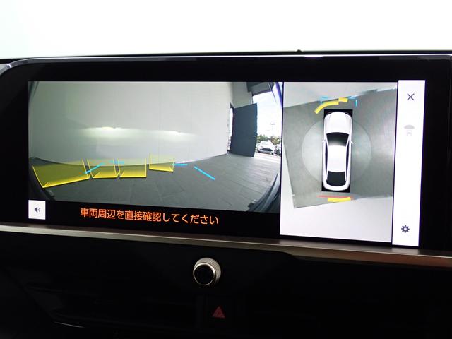 クラウンクロスオーバー Ｇアドバンスド　本州仕入・４ＷＤ・純正１２．３型ＤＡ・全周囲・デジタルＭ・ヘッドアップディスプレイ・ＢＳＭ・ワイヤレス充電・ＡＣ１００Ｖ１５００Ｗ・電動リアゲート・電動シート・衝突軽減Ｂ・クリアランスソナー・フルセグ（21枚目）