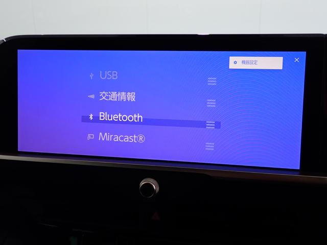 クラウンクロスオーバー Ｇアドバンスド　本州仕入・４ＷＤ・純正１２．３型ＤＡ・全周囲・デジタルＭ・ヘッドアップディスプレイ・ＢＳＭ・ワイヤレス充電・ＡＣ１００Ｖ１５００Ｗ・電動リアゲート・電動シート・衝突軽減Ｂ・クリアランスソナー・フルセグ（23枚目）
