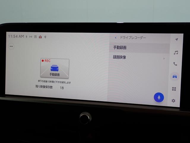 クラウンクロスオーバー Ｇアドバンスド　本州仕入・４ＷＤ・純正１２．３型ＤＡ・全周囲・デジタルＭ・ヘッドアップディスプレイ・ＢＳＭ・ワイヤレス充電・ＡＣ１００Ｖ１５００Ｗ・電動リアゲート・電動シート・衝突軽減Ｂ・クリアランスソナー・フルセグ（34枚目）