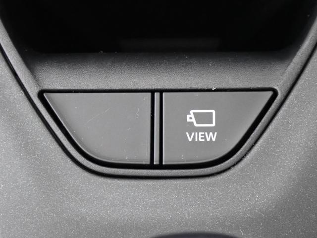 クラウンクロスオーバー Ｇアドバンスド　本州仕入・４ＷＤ・純正１２．３型ＤＡ・全周囲・デジタルＭ・ヘッドアップディスプレイ・ＢＳＭ・ワイヤレス充電・ＡＣ１００Ｖ１５００Ｗ・電動リアゲート・電動シート・衝突軽減Ｂ・クリアランスソナー・フルセグ（35枚目）