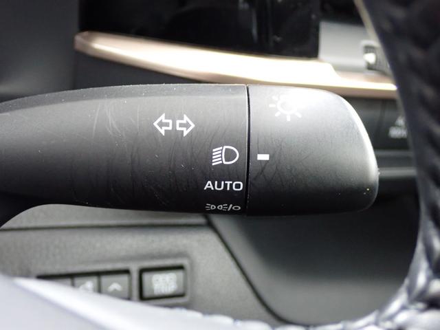 クラウンクロスオーバー Ｇアドバンスド　本州仕入・４ＷＤ・純正１２．３型ＤＡ・全周囲・デジタルＭ・ヘッドアップディスプレイ・ＢＳＭ・ワイヤレス充電・ＡＣ１００Ｖ１５００Ｗ・電動リアゲート・電動シート・衝突軽減Ｂ・クリアランスソナー・フルセグ（41枚目）