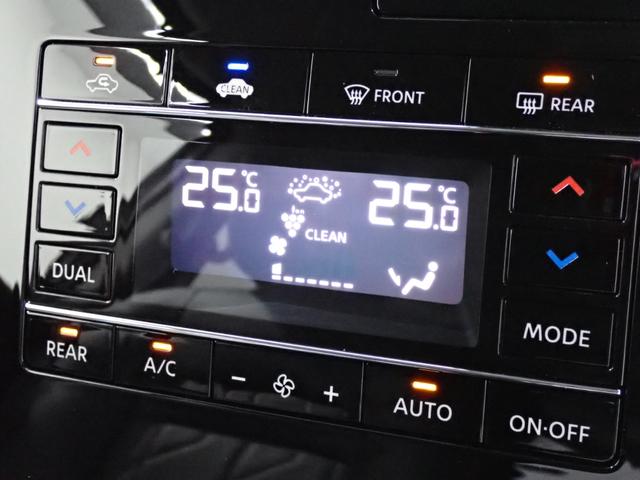 エルグランド ２５０ハイウェイスタープレミアム　本州仕入・４ＷＤ・フリップダウンＭ・両側Ｐスライド・パワーゲート・セーフティイルミネーション・Ｐアシスト・ＢＳＭ・障害物センサー・シートヒーター・電動シート・純正ＡＷ・ＬＥＤヘッドライト・ドラレコ（28枚目）