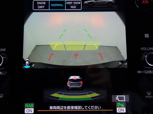 クロストレック ツーリング　４ＷＤ・全周囲カメラ・純正１１．６型スターリンクナビ・シートヒーター・電動シート・障害物センサー・レーンアシスト・アダプティブクルーズコントロール・ステアリングヒーター・Ｂｌｕｅｔｏｏｔｈ（19枚目）