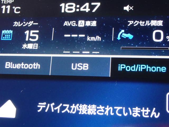 クロストレック ツーリング　４ＷＤ・全周囲カメラ・純正１１．６型スターリンクナビ・シートヒーター・電動シート・障害物センサー・レーンアシスト・アダプティブクルーズコントロール・ステアリングヒーター・Ｂｌｕｅｔｏｏｔｈ（28枚目）