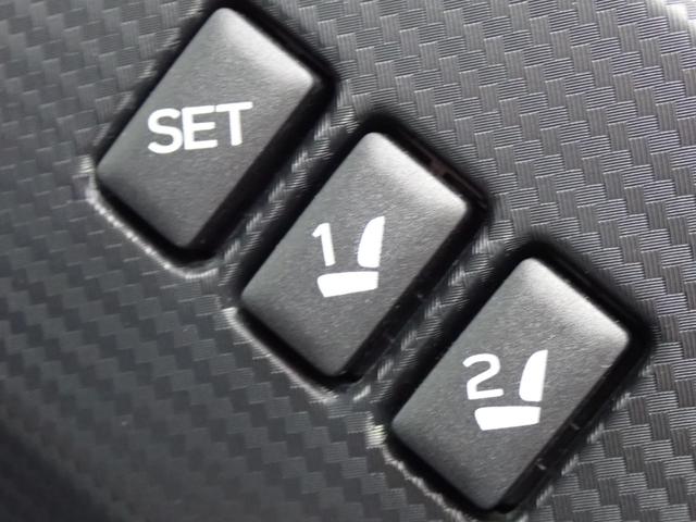 クロストレック ツーリング　４ＷＤ・全周囲カメラ・純正１１．６型スターリンクナビ・シートヒーター・電動シート・障害物センサー・レーンアシスト・アダプティブクルーズコントロール・ステアリングヒーター・Ｂｌｕｅｔｏｏｔｈ（43枚目）