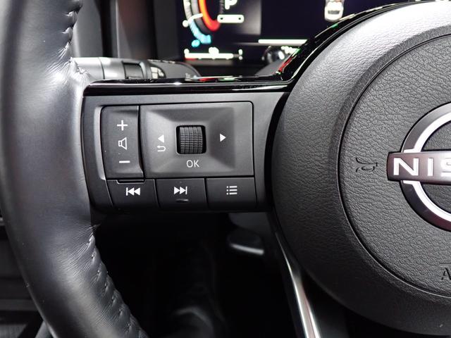 エクストレイル Ｘ　ｅ－４ＯＲＣＥ　本州仕入・純正９型ナビ・パワーゲート・プロパイロット・ＢＳＭ・電動シート・シートヒーター・フルセグ・衝突軽減Ｂ・障害物センサー・バックカメラ・Ｂｌｕｅｔｏｏｔｈ・ＥＴＣ（30枚目）