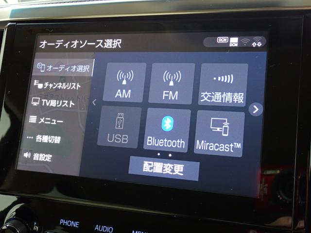 アルファード ２．５Ｘ　本州仕入・４ＷＤ・寒冷地・両側電動スライドドア・純正９型ＤＡ・トヨタセーフティセンス・前後ドライブレコーダー・バックカメラ・ＬＥＤヘッドライト・純正ＡＷ・ＥＴＣ・Ｂｌｕｅｔｏｏｔｈ（19枚目）