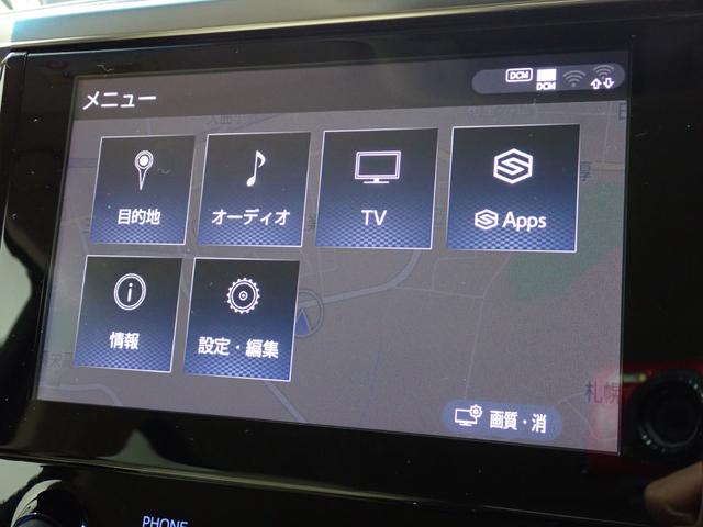 アルファード ２．５Ｘ　本州仕入・４ＷＤ・寒冷地・両側電動スライドドア・純正９型ＤＡ・トヨタセーフティセンス・前後ドライブレコーダー・バックカメラ・ＬＥＤヘッドライト・純正ＡＷ・ＥＴＣ・Ｂｌｕｅｔｏｏｔｈ（20枚目）