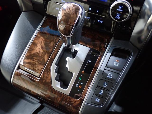 アルファード ２．５Ｘ　本州仕入・４ＷＤ・寒冷地・両側電動スライドドア・純正９型ＤＡ・トヨタセーフティセンス・前後ドライブレコーダー・バックカメラ・ＬＥＤヘッドライト・純正ＡＷ・ＥＴＣ・Ｂｌｕｅｔｏｏｔｈ（24枚目）