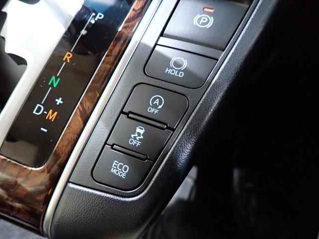 アルファード ２．５Ｘ　本州仕入・４ＷＤ・寒冷地・両側電動スライドドア・純正９型ＤＡ・トヨタセーフティセンス・前後ドライブレコーダー・バックカメラ・ＬＥＤヘッドライト・純正ＡＷ・ＥＴＣ・Ｂｌｕｅｔｏｏｔｈ（25枚目）