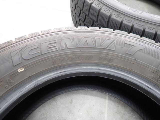 アルファード ２．５Ｘ　本州仕入・４ＷＤ・寒冷地・両側電動スライドドア・純正９型ＤＡ・トヨタセーフティセンス・前後ドライブレコーダー・バックカメラ・ＬＥＤヘッドライト・純正ＡＷ・ＥＴＣ・Ｂｌｕｅｔｏｏｔｈ（61枚目）