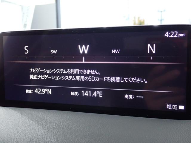 ＣＸ－８ ＸＤ　グランドジャーニー　本州仕入・４ＷＤ・全周囲カメラ・純正１０．２５型ＤＡ・パワーゲート・サンルーフ・ＢＯＳＥサウンド・ワイヤレス充電・ヘッドアップディスプレイ・電動シート・ステアリング＆シートヒーター・ＬＥＤヘッドライト（7枚目）
