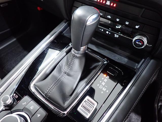 ＣＸ－８ ＸＤ　グランドジャーニー　本州仕入・４ＷＤ・全周囲カメラ・純正１０．２５型ＤＡ・パワーゲート・サンルーフ・ＢＯＳＥサウンド・ワイヤレス充電・ヘッドアップディスプレイ・電動シート・ステアリング＆シートヒーター・ＬＥＤヘッドライト（25枚目）