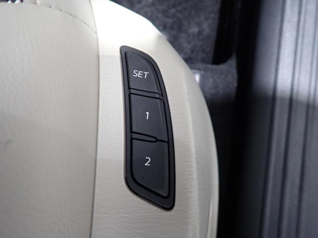 ＣＸ－８ ＸＤ　グランドジャーニー　本州仕入・４ＷＤ・全周囲カメラ・純正１０．２５型ＤＡ・パワーゲート・サンルーフ・ＢＯＳＥサウンド・ワイヤレス充電・ヘッドアップディスプレイ・電動シート・ステアリング＆シートヒーター・ＬＥＤヘッドライト（44枚目）