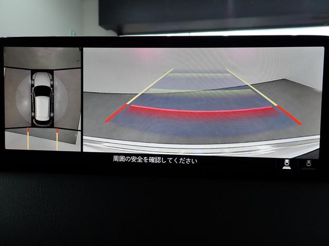 ＣＸ－５ ２５Ｓ　ブラックトーンエディション　全周囲カメラ・１０．２５型マツダコネクトナビ・スマートブレーキサポート・ＢＳＭ・ＨＵＤ・ステアリング＆シートヒーター・電動シート・電動リアゲート・純正ラバーマット・前後ドラレコ・フルセグ・ＥＴＣ（17枚目）