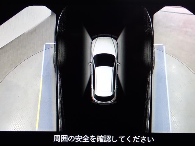 ＣＸ－５ ２５Ｓ　ブラックトーンエディション　全周囲カメラ・１０．２５型マツダコネクトナビ・スマートブレーキサポート・ＢＳＭ・ＨＵＤ・ステアリング＆シートヒーター・電動シート・電動リアゲート・純正ラバーマット・前後ドラレコ・フルセグ・ＥＴＣ（20枚目）