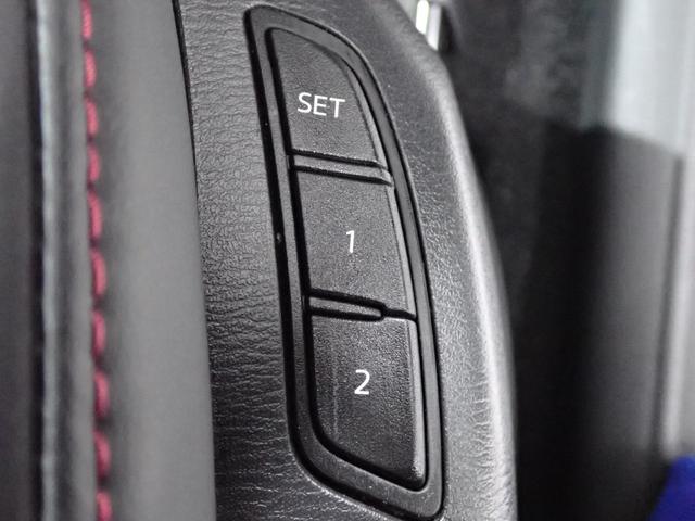 ＣＸ－５ ２５Ｓ　ブラックトーンエディション　全周囲カメラ・１０．２５型マツダコネクトナビ・スマートブレーキサポート・ＢＳＭ・ＨＵＤ・ステアリング＆シートヒーター・電動シート・電動リアゲート・純正ラバーマット・前後ドラレコ・フルセグ・ＥＴＣ（42枚目）
