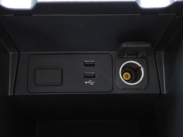 ＣＸ－５ ２５Ｓ　ブラックトーンエディション　全周囲カメラ・１０．２５型マツダコネクトナビ・スマートブレーキサポート・ＢＳＭ・ＨＵＤ・ステアリング＆シートヒーター・電動シート・電動リアゲート・純正ラバーマット・前後ドラレコ・フルセグ・ＥＴＣ（44枚目）