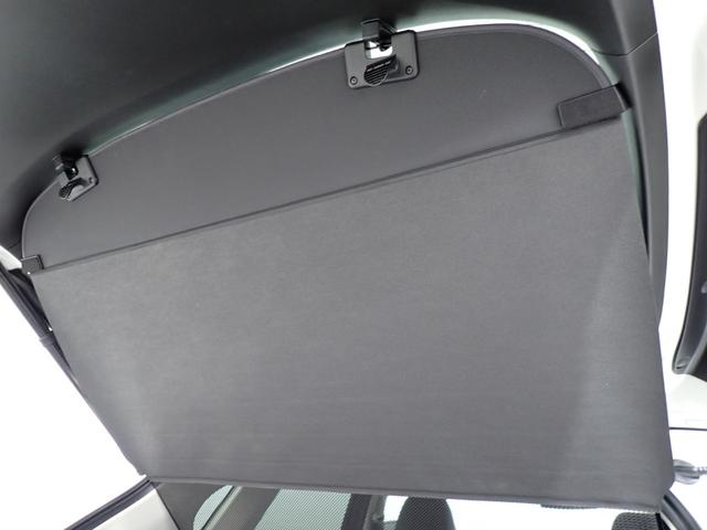 ＣＸ－５ ２５Ｓ　ブラックトーンエディション　全周囲カメラ・１０．２５型マツダコネクトナビ・スマートブレーキサポート・ＢＳＭ・ＨＵＤ・ステアリング＆シートヒーター・電動シート・電動リアゲート・純正ラバーマット・前後ドラレコ・フルセグ・ＥＴＣ（53枚目）