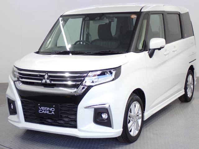 デリカD:2 ハイブリッドMZ 全方位カメラ付ナビパッケージ 本州仕入・4WD・両側電動スライド・ヒートシーター・全方位カメラ・LEDヘッドライト・フォグランプ・純正15インチAW・社外SDナビ・ワンセグ・Bluetooth・ETC(11枚目)