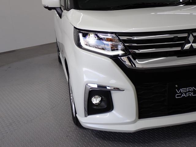 デリカD:2 ハイブリッドMZ 全方位カメラ付ナビパッケージ 本州仕入・4WD・両側電動スライド・ヒートシーター・全方位カメラ・LEDヘッドライト・フォグランプ・純正15インチAW・社外SDナビ・ワンセグ・Bluetooth・ETC(13枚目)