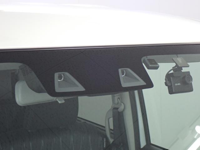 デリカD:2 ハイブリッドMZ 全方位カメラ付ナビパッケージ 本州仕入・4WD・両側電動スライド・ヒートシーター・全方位カメラ・LEDヘッドライト・フォグランプ・純正15インチAW・社外SDナビ・ワンセグ・Bluetooth・ETC(14枚目)