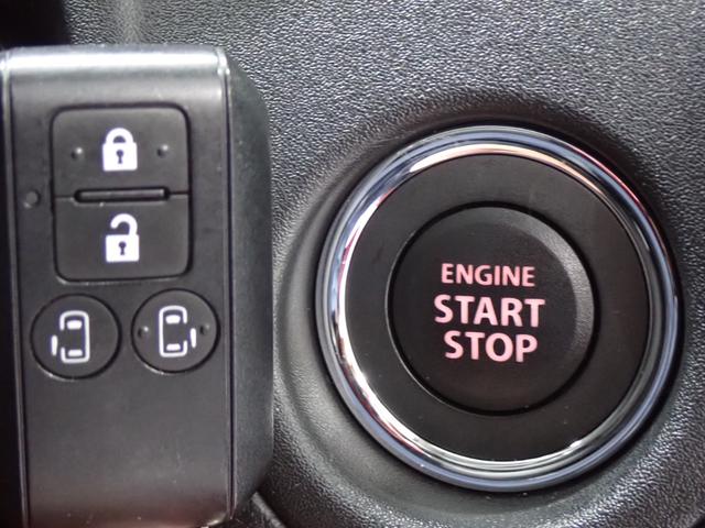 デリカD:2 ハイブリッドMZ 全方位カメラ付ナビパッケージ 本州仕入・4WD・両側電動スライド・ヒートシーター・全方位カメラ・LEDヘッドライト・フォグランプ・純正15インチAW・社外SDナビ・ワンセグ・Bluetooth・ETC(15枚目)