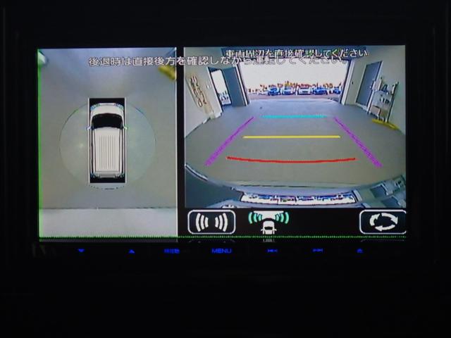 デリカD:2 ハイブリッドMZ 全方位カメラ付ナビパッケージ 本州仕入・4WD・両側電動スライド・ヒートシーター・全方位カメラ・LEDヘッドライト・フォグランプ・純正15インチAW・社外SDナビ・ワンセグ・Bluetooth・ETC(20枚目)