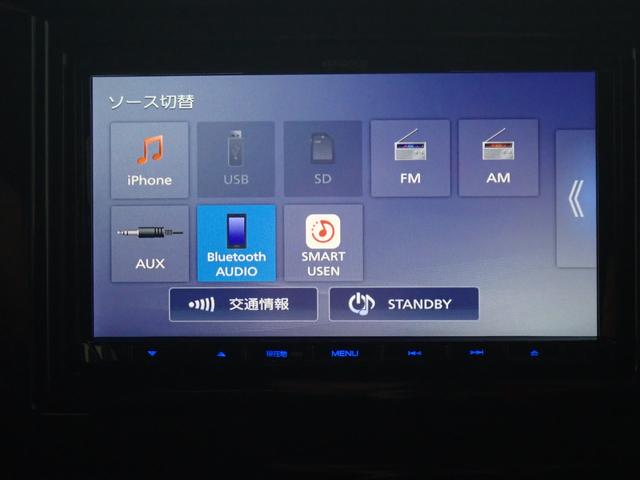 デリカD:2 ハイブリッドMZ 全方位カメラ付ナビパッケージ 本州仕入・4WD・両側電動スライド・ヒートシーター・全方位カメラ・LEDヘッドライト・フォグランプ・純正15インチAW・社外SDナビ・ワンセグ・Bluetooth・ETC(21枚目)