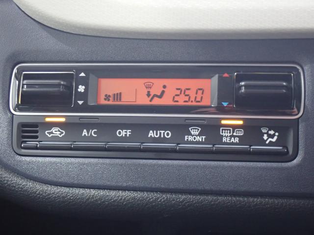 デリカD:2 ハイブリッドMZ 全方位カメラ付ナビパッケージ 本州仕入・4WD・両側電動スライド・ヒートシーター・全方位カメラ・LEDヘッドライト・フォグランプ・純正15インチAW・社外SDナビ・ワンセグ・Bluetooth・ETC(24枚目)