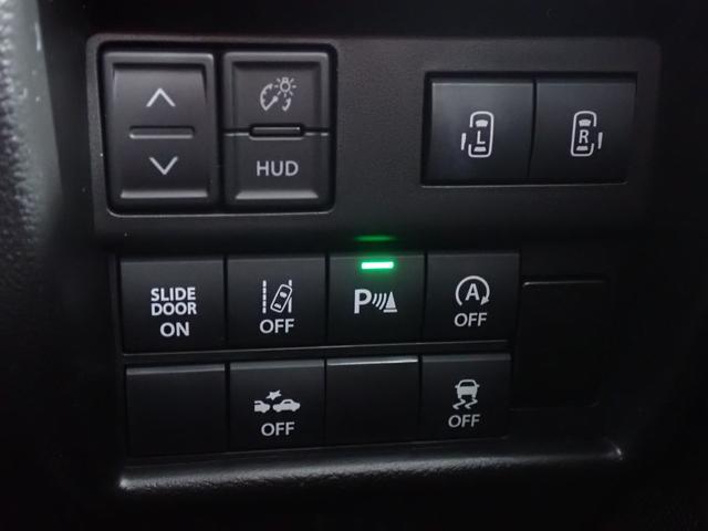 デリカD:2 ハイブリッドMZ 全方位カメラ付ナビパッケージ 本州仕入・4WD・両側電動スライド・ヒートシーター・全方位カメラ・LEDヘッドライト・フォグランプ・純正15インチAW・社外SDナビ・ワンセグ・Bluetooth・ETC(25枚目)