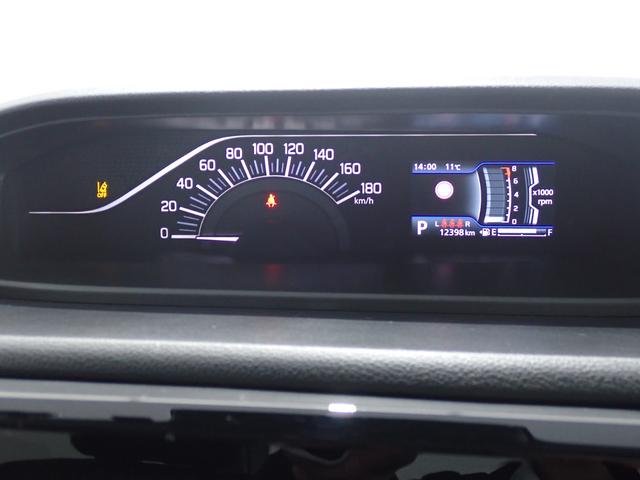 デリカD:2 ハイブリッドMZ 全方位カメラ付ナビパッケージ 本州仕入・4WD・両側電動スライド・ヒートシーター・全方位カメラ・LEDヘッドライト・フォグランプ・純正15インチAW・社外SDナビ・ワンセグ・Bluetooth・ETC(29枚目)