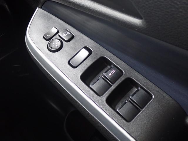 デリカD:2 ハイブリッドMZ 全方位カメラ付ナビパッケージ 本州仕入・4WD・両側電動スライド・ヒートシーター・全方位カメラ・LEDヘッドライト・フォグランプ・純正15インチAW・社外SDナビ・ワンセグ・Bluetooth・ETC(30枚目)