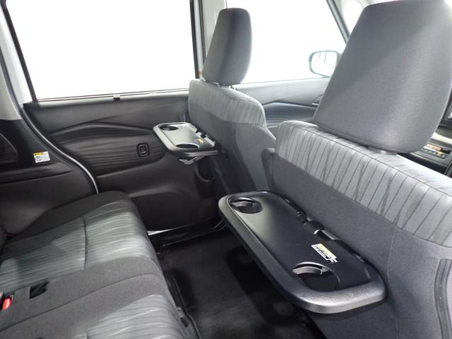 デリカD:2 ハイブリッドMZ 全方位カメラ付ナビパッケージ 本州仕入・4WD・両側電動スライド・ヒートシーター・全方位カメラ・LEDヘッドライト・フォグランプ・純正15インチAW・社外SDナビ・ワンセグ・Bluetooth・ETC(36枚目)