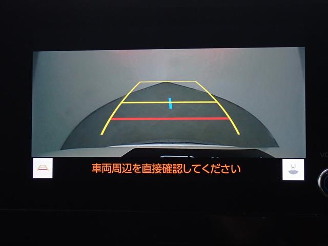 ノア Ｇ　本州仕入・純正８型ＤＡ・両側電動スライド・バックカメラ・トヨタセーフティＳ・レーダークルーズ・純正１６インチＡＷ・ＬＥＤヘッドライト・Ｂｌｕｅｔｏｏｔｈ・ＥＴＣ（18枚目）