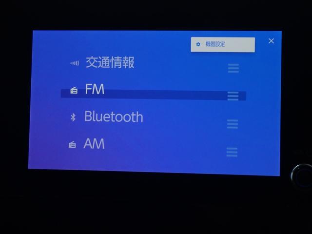 ノア Ｇ　本州仕入・純正８型ＤＡ・両側電動スライド・バックカメラ・トヨタセーフティＳ・レーダークルーズ・純正１６インチＡＷ・ＬＥＤヘッドライト・Ｂｌｕｅｔｏｏｔｈ・ＥＴＣ（19枚目）