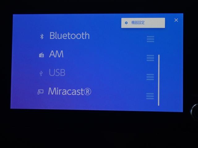 ノア Ｇ　本州仕入・純正８型ＤＡ・両側電動スライド・バックカメラ・トヨタセーフティＳ・レーダークルーズ・純正１６インチＡＷ・ＬＥＤヘッドライト・Ｂｌｕｅｔｏｏｔｈ・ＥＴＣ（20枚目）