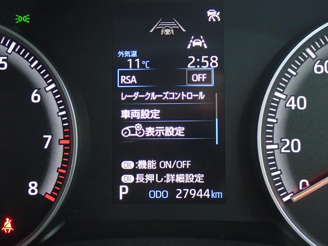 ノア Ｇ　本州仕入・純正８型ＤＡ・両側電動スライド・バックカメラ・トヨタセーフティＳ・レーダークルーズ・純正１６インチＡＷ・ＬＥＤヘッドライト・Ｂｌｕｅｔｏｏｔｈ・ＥＴＣ（21枚目）