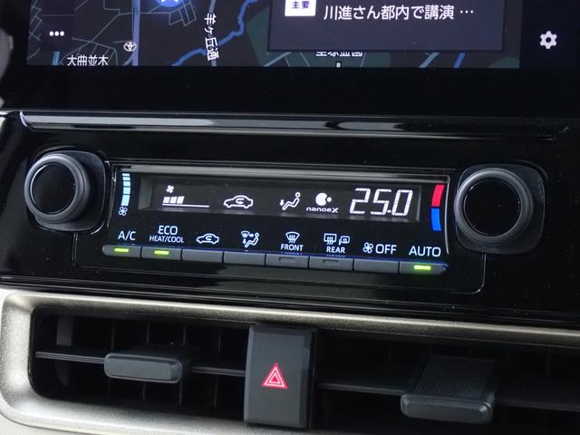 シエンタ ハイブリッドＺ　本州仕入・４ＷＤ・モデリスタエアロ＆ＡＷ・寒冷地・コンフォートＰＫＧ・ＤＯＰシートカバー・サーキュレーター・全周囲・１０．５型ＤＡプラス・ＡＣ１００Ｖ１５００Ｗ・ＢＳＭ・ドラレコ・Ｂｌｕｅｔｏｏｔｈ（28枚目）