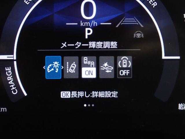 シエンタ ハイブリッドＺ　本州仕入・４ＷＤ・モデリスタエアロ＆ＡＷ・寒冷地・コンフォートＰＫＧ・ＤＯＰシートカバー・サーキュレーター・全周囲・１０．５型ＤＡプラス・ＡＣ１００Ｖ１５００Ｗ・ＢＳＭ・ドラレコ・Ｂｌｕｅｔｏｏｔｈ（34枚目）