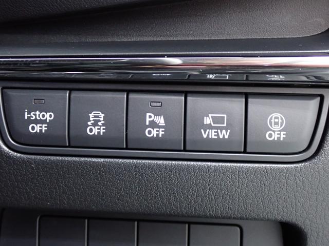 MAZDA3ファストバック 15Sツーリング 本州仕入・360°セーフティPKG・マツダコネクトナビ・ヘッドアップディスプレイ・クルーズコントロール・障害物センサ・レーンキープ・LEDヘッドライト・純正AW・ETC・CD/DVDデッキ・HDMI(30枚目)