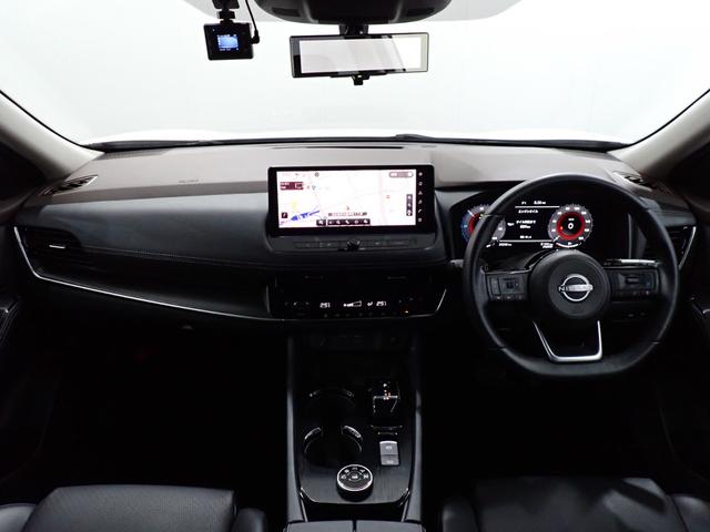 エクストレイル Ｘ　ｅ－４ＯＲＣＥ　本州仕入・全周囲カメラ・純正１２．３型ニッサンコネクト・前席電動シート・デジタルインナーＭ・シート＆ステアリングＨ・電動リアゲート・アクセサリーコンセント・フルセグ・バックＣ・Ｂｌｕｅｔｏｔｈ・ＥＴＣ（15枚目）